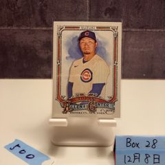 Item thumbnail for item f5c52f58-8974-4a16-944e-e8707fc69d0e