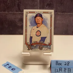 2025 Topps Allen & Ginter 鈴木誠也 Seiya Suzuki シカゴ・カブス Brooklyn New York カード
