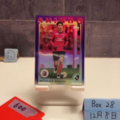 Topps NPB 2022 小園健太　gold foil Topps NPB 2022 小園健太 gold foil 56 【小園健太(ROOKIE)/横浜DeNA