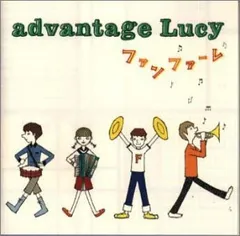 2026年最新】advantage_Lucyの人気アイテム - メルカリ