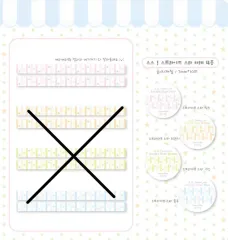 エイトゥージー クラブ ススマテ ピンク Ping バラ売り