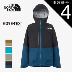 2026年最新】layback bcの人気アイテム - メルカリ