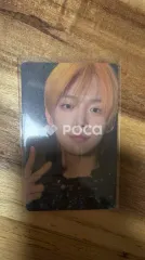 TXT ヨンジュン The Name Chapter: FREEFALL GRAVITY ver.