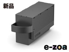 Item thumbnail for item 67652bf4-a280-4e87-a219-399529c2dc21