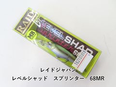 Item thumbnail for item e900b87b-73b9-4ebe-84ab-39d341c08df0