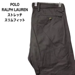 POLO RALPH LAUREN　ポロラルフローレン　チノパン　ストレッチ スリム フィット　29/30