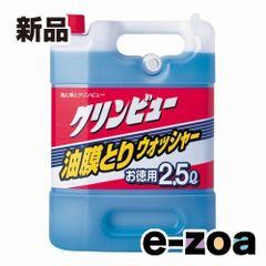 Item thumbnail for item 286972c2-d158-48c8-bb84-d81aab31164d