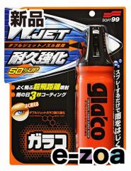 Item thumbnail for item 274b3bc7-3bb6-4a8e-ba9c-2f21c991c125