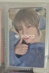 TXT ボムギュ The Star Chapter: SANCTUARY COMEBACK LIVE Weverse