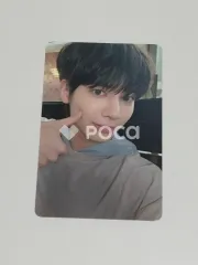 TXT テヒョン The Star Chapter: SANCTUARY COMEBACK LIVE Weverse