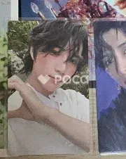 TXT ボムギュ Starkissed PHOTO CARD Edition