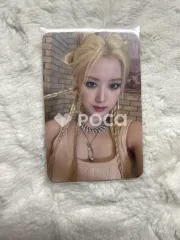 2026年最新】シュファ ラキドロの人気アイテム - メルカリ