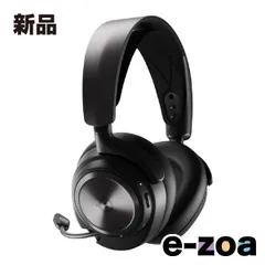 steelseries  スティールシリーズ Arctis Nova Pro Wirelese ワイヤレス ゲーミングヘッドセット 61520J (2551621)