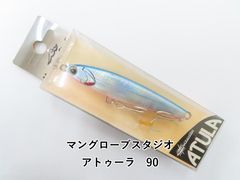 Item thumbnail for item 78867dec-ebd1-401a-bb07-adbd1c5f83ea