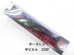 Item thumbnail for item 1067eaab-f3e2-4f03-8420-49076da9dd33