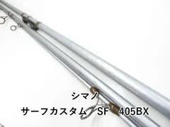 2026年最新】サーフカスタムSFの人気アイテム - メルカリ