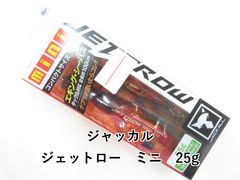 Item thumbnail for item 4ab11fd9-2184-461a-a540-2955338f9f75