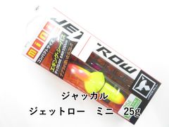 Item thumbnail for item acf661d3-1e4c-4c7a-a046-5422b9f0c3d0