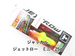 Item thumbnail for item 5f810883-b645-47c1-9ee3-4dc597c5a2fd