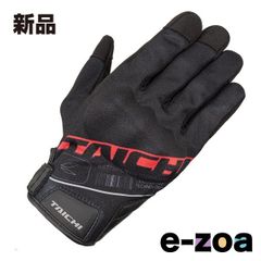 Item thumbnail for item b969edfc-a0ae-4a66-812d-25d4afff733a