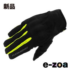 Item thumbnail for item d96d596f-6887-4417-aa8d-c69a0b6b88bd