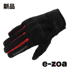 Item thumbnail for item a5e4f825-4c53-4a5f-96e5-dbb76fbfff06