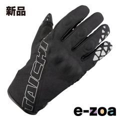 Item thumbnail for item 88202af2-422a-4d07-9fb8-4826f89b37c6