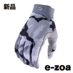 Item thumbnail for item ba7275d9-94a5-47ab-abe3-392049a5bf4d