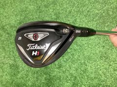 Item thumbnail for item e56f2785-697b-4074-b587-d1abaa9d5a03