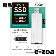 Item thumbnail for item de31d85b-2500-404c-9350-fc2c51c3b357