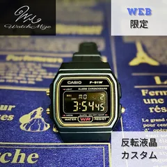 🌟新品未使用🌟 CASIO チプカシ F-91WG-9QJH　『反転液晶』カスタム