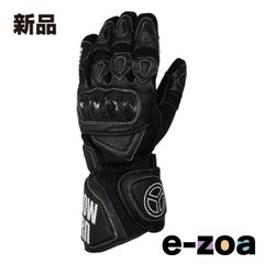 Item thumbnail for item b0fb74c0-99f4-471c-ad10-7263ae513f4c