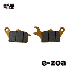 RK（アールケー） ブレーキパッド ファインアロイ55 フロント用 セミメタルパッド Fine Alloy 55 911FA5 (2577198)