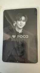 straykids チャンビン スキズ 合 (HOP) ACCORDION VER.