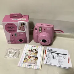 H517　FUJIFILM　チェキ　instax mini8+　ピンク　インスタント カメラ　接写レンズ