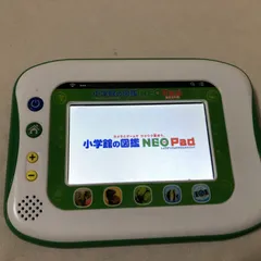 H522　小学館の図鑑 NEO Pad　生きもの編　タカラトミー　タブレット