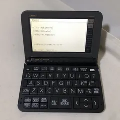 2026年最新】カシオ電子辞書4910の人気アイテム - メルカリ