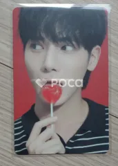 TXT テヒョン The Star Chapter: SANCTUARY LOVER Ver.