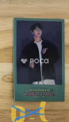 Seventeen ジュン 2022 SEVENTEEN in CARAT LAND MEMORY BOOK+ SPECIAL SET Weverse