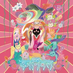 【新品】 放生会 通常盤 CD 椎名林檎 佐賀