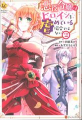 Item thumbnail for item c0f15d74-588a-44dd-8b1c-34bcc9265a40