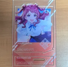 2026年最新】花咲ナミの人気アイテム - メルカリ