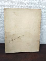 Item thumbnail for item 6d28e540-e2f8-4f84-9d93-c660581b51ea