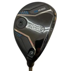 2026年最新】ping tour 2.0 chrome 85の人気アイテム - メルカリ