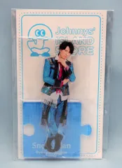 Snow Man 20年Johnnys' ISLAND STORE 宮舘涼太 アクリルスタンド 20)夏