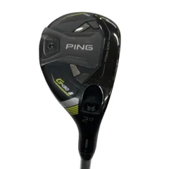 超希少 PING G430 ユーティリティ U4 U5 U6 U7 4本セット PING G430 ユーティリティクラブセット 4番 5番 PING G430