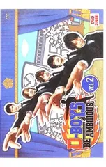 DVD／D-BOYS BE AMBITIOUS Vol.2 - メルカリ