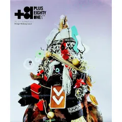 +81 VOL.52 CREATORS ON THE LINE／ディー・ディー・ウェーブ