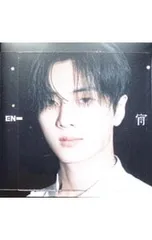 CD／ENHYPEN／宵 -YOI- メンバーソロジャケット盤 JAY [フォトカード付属なし]