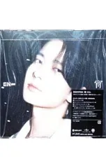 CD／ENHYPEN／宵 -YOI- メンバーソロジャケット盤 HEESEUNG [フォトカード付属なし]